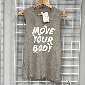 Pilates muscle tee by Pilatay